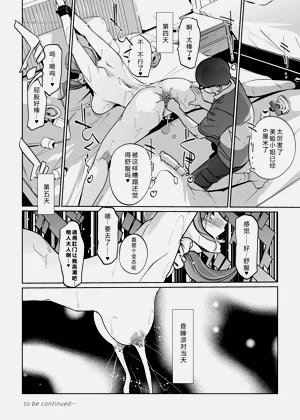 第64页图