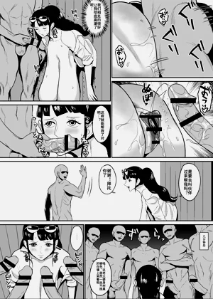第7页图