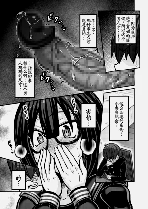 第13頁圖