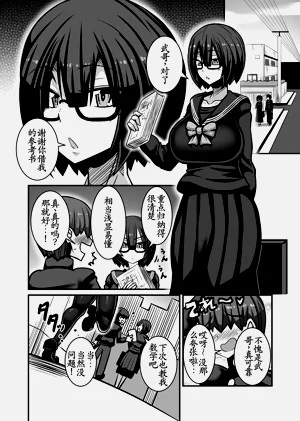 第2頁圖