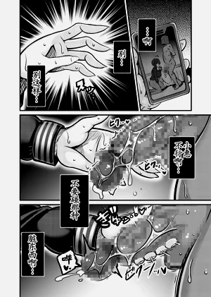 第20頁圖