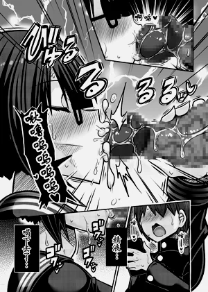 第23頁圖