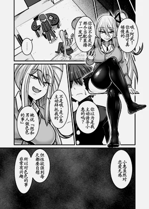 第25頁圖
