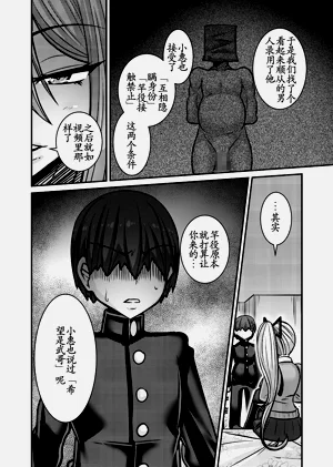 第26頁圖