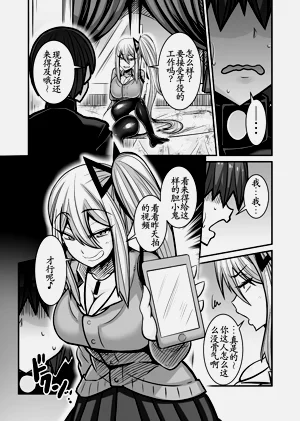 第27頁圖