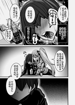 第33頁圖