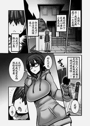 第34頁圖
