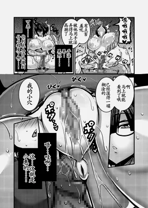 第39頁圖