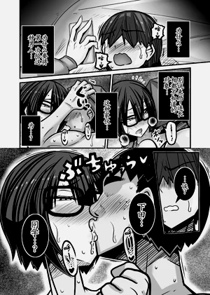 第42頁圖