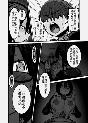 第44頁圖