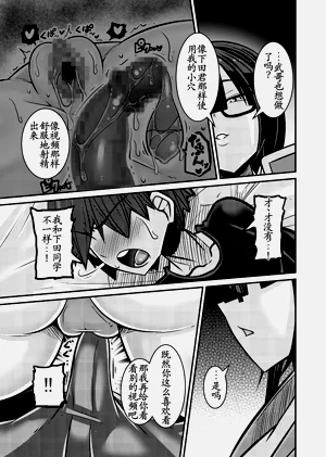 第47頁圖