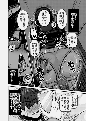 第48頁圖