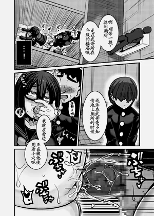 第50頁圖