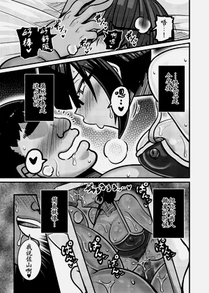 第56頁圖