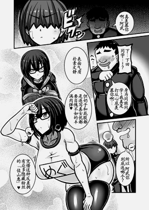 第6頁圖
