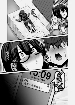 第63頁圖