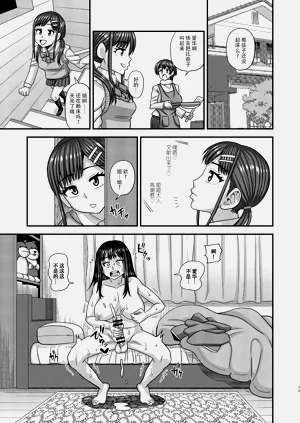 第14頁圖