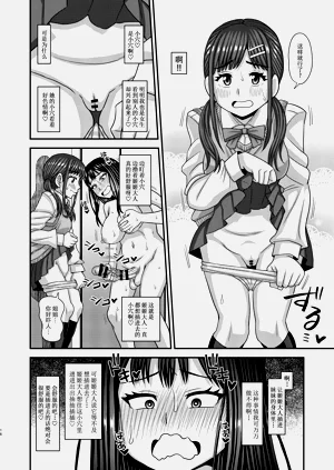 第17頁圖