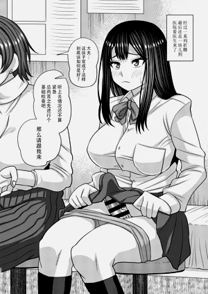 第43頁圖