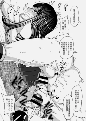 第46頁圖