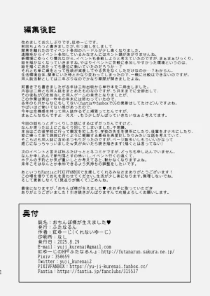第51頁圖