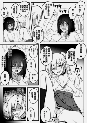 第11頁圖