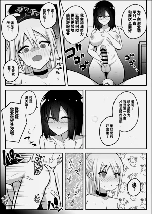 第20頁圖