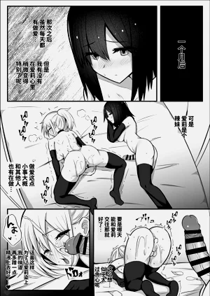第32頁圖