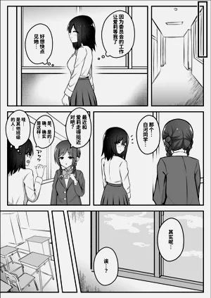 第33頁圖