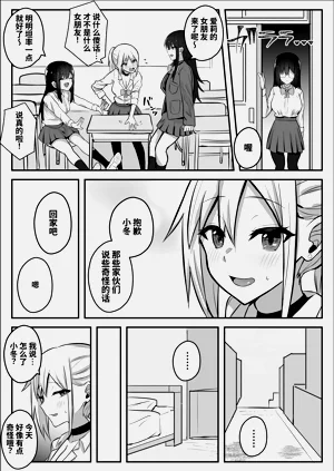 第34頁圖