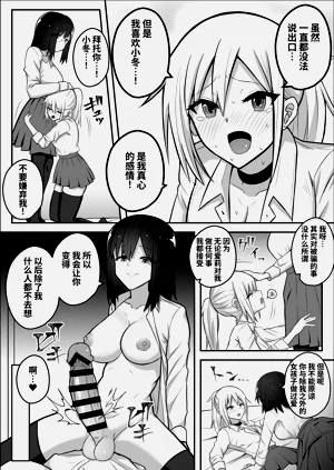 第36頁圖