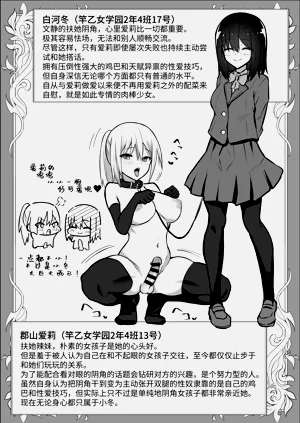 第43頁圖