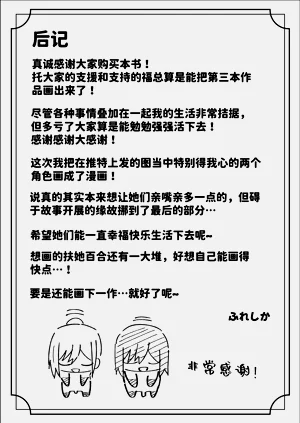 第44頁圖
