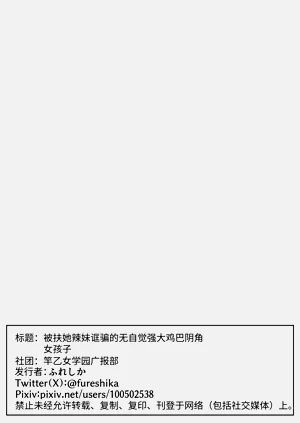 第45頁圖