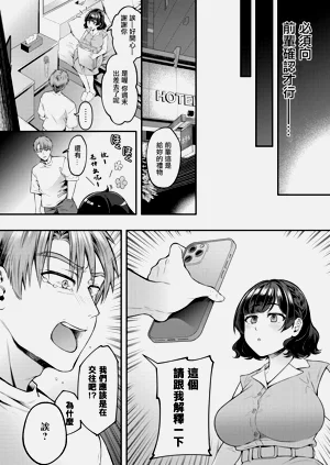 第16頁圖