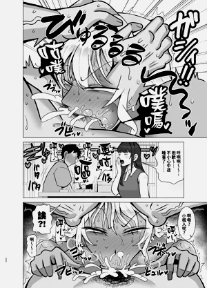 第22頁圖
