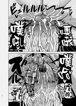 第52頁圖