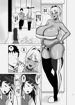 第61頁圖