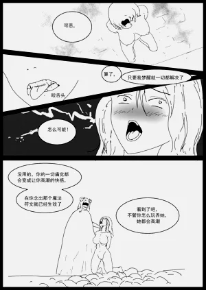 第22頁圖