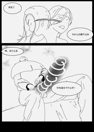 第25頁圖