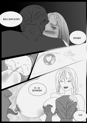 第32頁圖