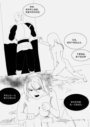 第34頁圖