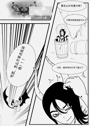 第41頁圖