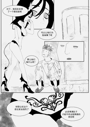 第42頁圖