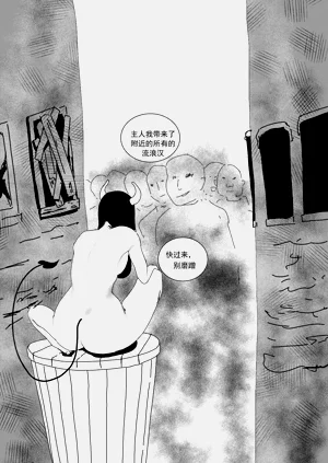 第44頁圖