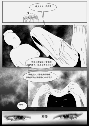 第46頁圖