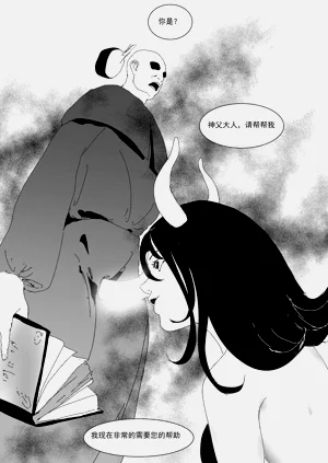 第47頁圖