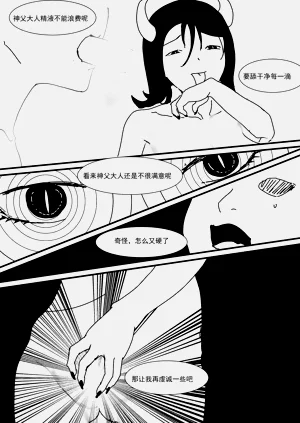 第50頁圖