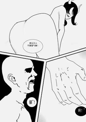 第51頁圖