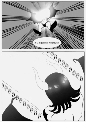 第55頁圖